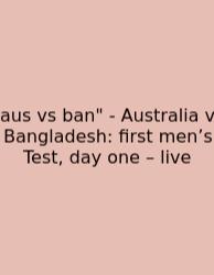 Aus Vs Ban