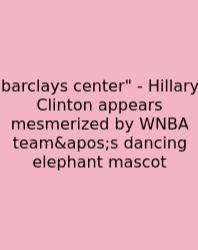 Barclays Center