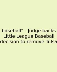 Baseball