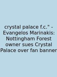 Crystal Palace F.c.