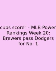 Cubs Score