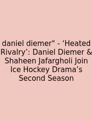 Daniel Diemer