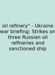 Oil Refinery