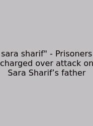 Sara Sharif