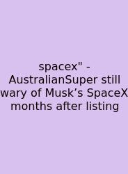 Spacex